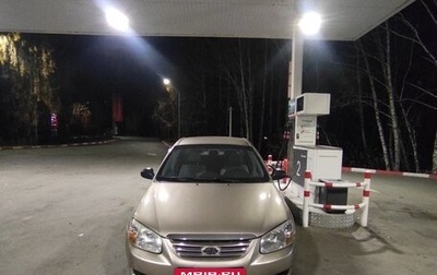 KIA Cerato I, 2007 год, 420 000 рублей, 1 фотография