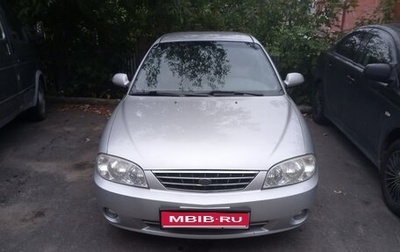 KIA Spectra II (LD), 2008 год, 450 000 рублей, 1 фотография