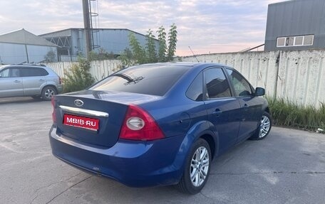 Ford Focus II рестайлинг, 2008 год, 550 000 рублей, 1 фотография