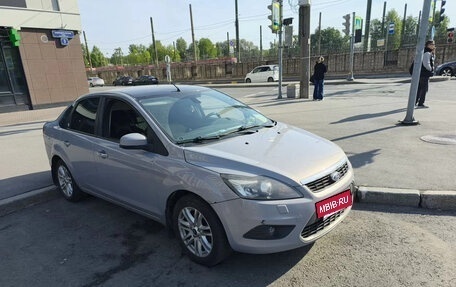 Ford Focus II рестайлинг, 2008 год, 475 000 рублей, 2 фотография