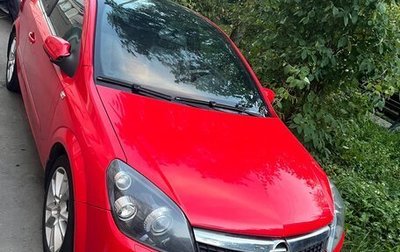 Opel Astra H, 2008 год, 1 000 000 рублей, 1 фотография