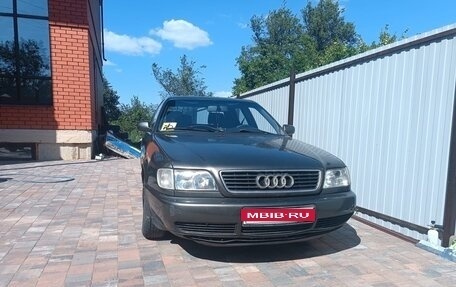 Audi A6, 1995 год, 250 000 рублей, 1 фотография
