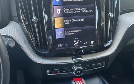 Volvo XC60 II, 2020 год, 5 100 000 рублей, 7 фотография