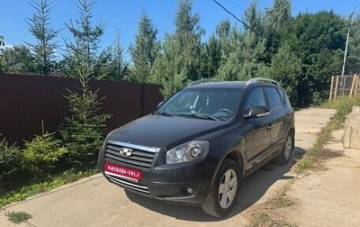 Geely Emgrand X7 I, 2015 год, 449 900 рублей, 1 фотография