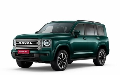 Haval H9, 2026 год, 4 751 010 рублей, 1 фотография