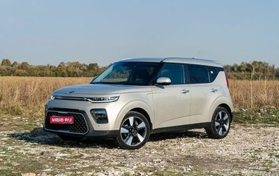 KIA Soul III, 2021 год, 2 200 000 рублей, 1 фотография