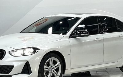 BMW 1 серия, 2023 год, 1 987 630 рублей, 1 фотография