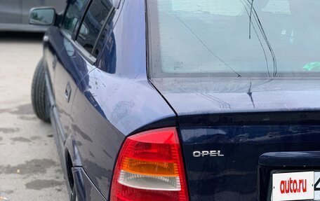 Opel Astra G, 2001 год, 310 000 рублей, 3 фотография