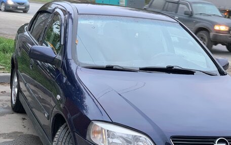 Opel Astra G, 2001 год, 310 000 рублей, 2 фотография