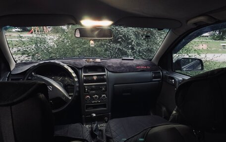 Opel Astra G, 2001 год, 310 000 рублей, 9 фотография