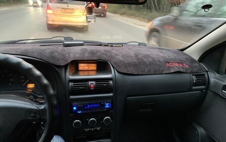 Opel Astra G, 2001 год, 310 000 рублей, 7 фотография