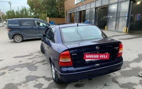 Opel Astra G, 2001 год, 310 000 рублей, 4 фотография