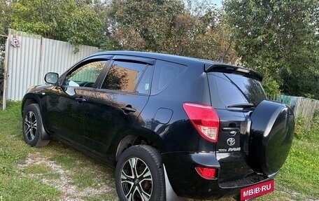 Toyota RAV4, 2008 год, 958 000 рублей, 4 фотография