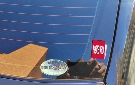 Honda Accord IX рестайлинг, 2013 год, 1 700 000 рублей, 16 фотография