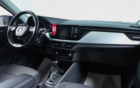 Skoda Rapid II, 2020 год, 1 499 000 рублей, 10 фотография