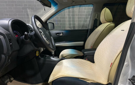 Nissan X-Trail, 2012 год, 1 445 000 рублей, 11 фотография
