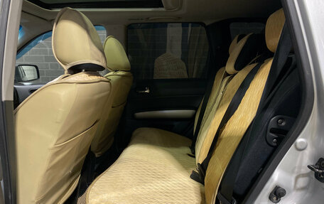 Nissan X-Trail, 2012 год, 1 445 000 рублей, 12 фотография