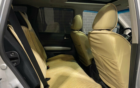 Nissan X-Trail, 2012 год, 1 445 000 рублей, 10 фотография