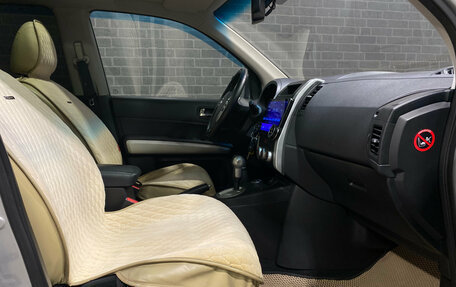 Nissan X-Trail, 2012 год, 1 445 000 рублей, 9 фотография