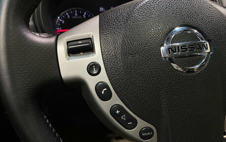 Nissan X-Trail, 2012 год, 1 445 000 рублей, 19 фотография