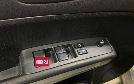 Nissan X-Trail, 2012 год, 1 445 000 рублей, 16 фотография