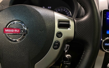 Nissan X-Trail, 2012 год, 1 445 000 рублей, 18 фотография