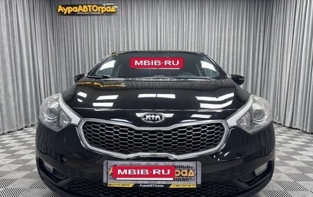 KIA Cerato III, 2014 год, 1 005 000 рублей, 5 фотография