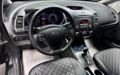 KIA Cerato III, 2014 год, 1 005 000 рублей, 18 фотография