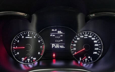 KIA Cerato III, 2014 год, 1 005 000 рублей, 25 фотография