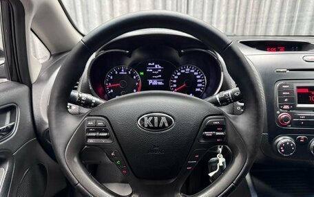 KIA Cerato III, 2014 год, 1 005 000 рублей, 23 фотография