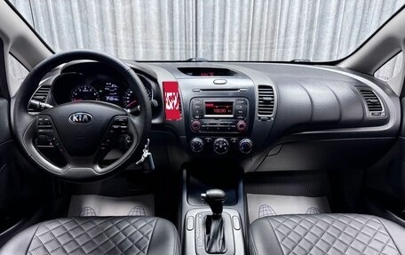 KIA Cerato III, 2014 год, 1 005 000 рублей, 20 фотография