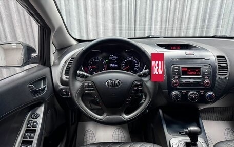 KIA Cerato III, 2014 год, 1 005 000 рублей, 21 фотография