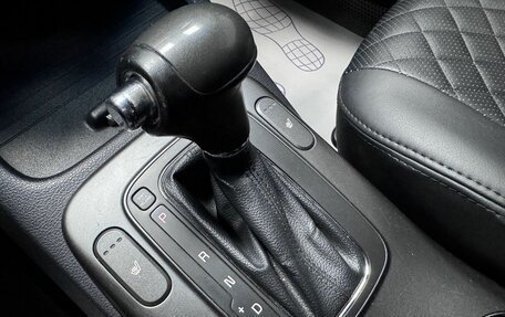 KIA Cerato III, 2014 год, 1 005 000 рублей, 31 фотография