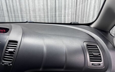KIA Cerato III, 2014 год, 1 005 000 рублей, 35 фотография
