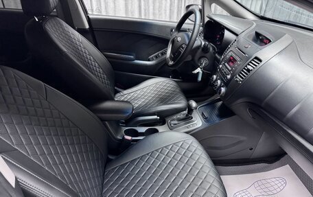 KIA Cerato III, 2014 год, 1 005 000 рублей, 34 фотография