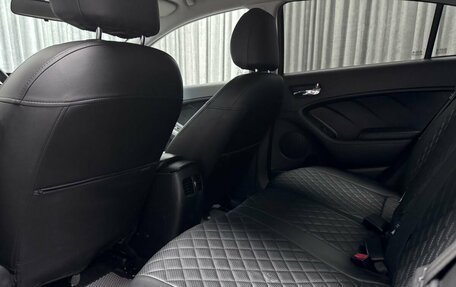 KIA Cerato III, 2014 год, 1 005 000 рублей, 32 фотография