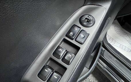KIA Cerato III, 2014 год, 1 005 000 рублей, 27 фотография