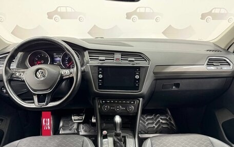 Volkswagen Tiguan II, 2018 год, 1 990 000 рублей, 13 фотография