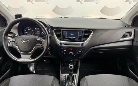 Hyundai Solaris II рестайлинг, 2018 год, 1 370 000 рублей, 12 фотография