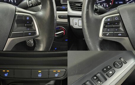 Hyundai Solaris II рестайлинг, 2018 год, 1 370 000 рублей, 15 фотография