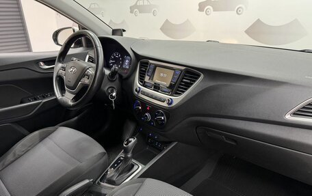 Hyundai Solaris II рестайлинг, 2018 год, 1 370 000 рублей, 10 фотография