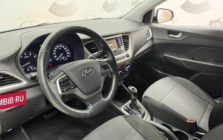 Hyundai Solaris II рестайлинг, 2018 год, 1 370 000 рублей, 9 фотография