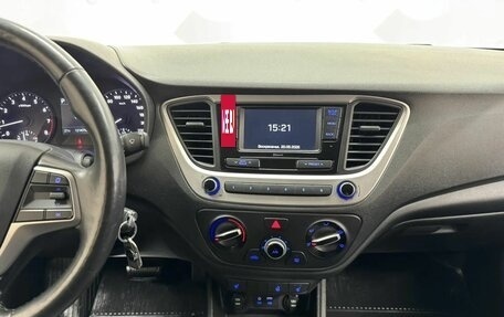 Hyundai Solaris II рестайлинг, 2018 год, 1 370 000 рублей, 13 фотография