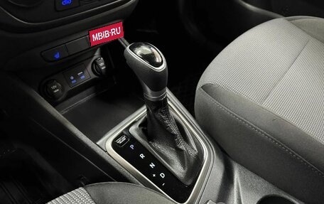 Hyundai Solaris II рестайлинг, 2018 год, 1 370 000 рублей, 14 фотография