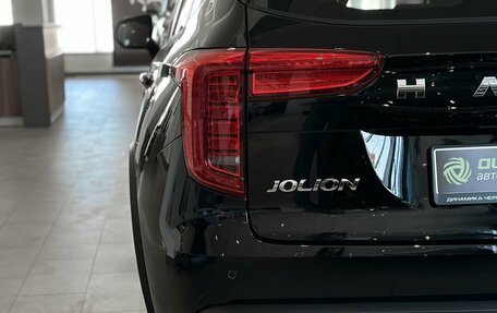 Haval Jolion, 2026 год, 2 499 000 рублей, 11 фотография