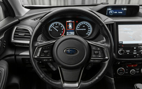 Subaru Forester, 2019 год, 3 150 000 рублей, 10 фотография
