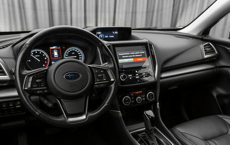 Subaru Forester, 2019 год, 3 150 000 рублей, 7 фотография