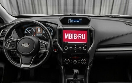 Subaru Forester, 2019 год, 3 150 000 рублей, 8 фотография