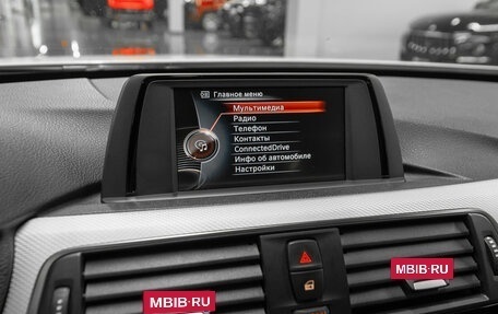 BMW 3 серия, 2016 год, 2 280 000 рублей, 15 фотография
