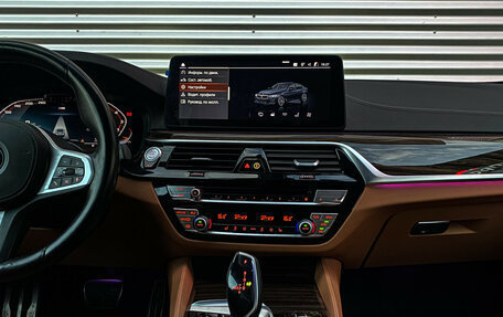 BMW 5 серия, 2020 год, 3 995 000 рублей, 12 фотография